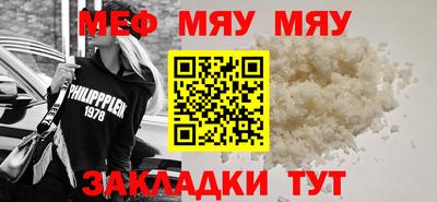 spice Жуковский
