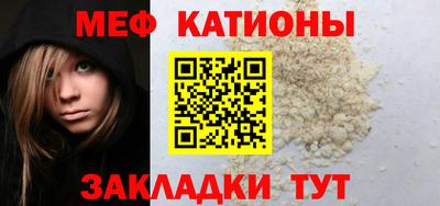 PSILOCYBIN Заводоуковск