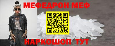 PSILOCYBIN Заводоуковск