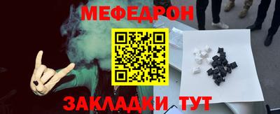 PSILOCYBIN Заводоуковск