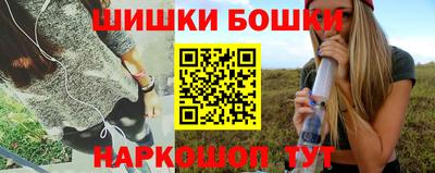 spice Жуковский