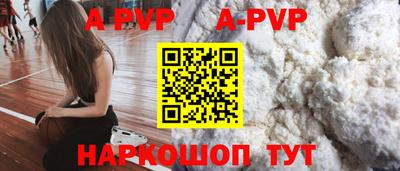 PSILOCYBIN Заводоуковск