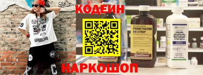 spice Жуковский