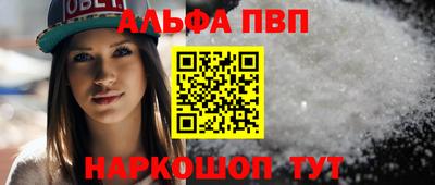PSILOCYBIN Заводоуковск