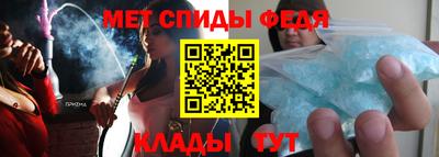 spice Жуковский