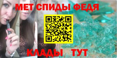 PSILOCYBIN Заводоуковск