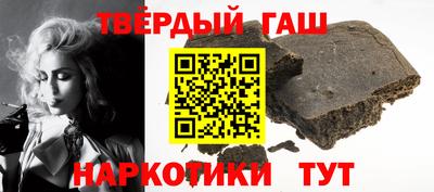 PSILOCYBIN Заводоуковск