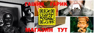 spice Жуковский