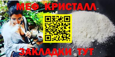 spice Жуковский