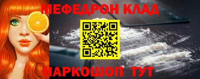 spice Жуковский